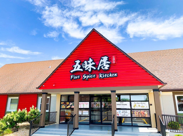 Five Spice Kitchen